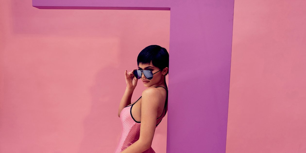 Kylie Jenner 2017 Latest