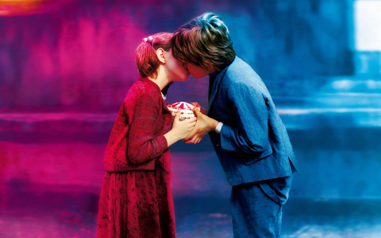 Cute Kiss