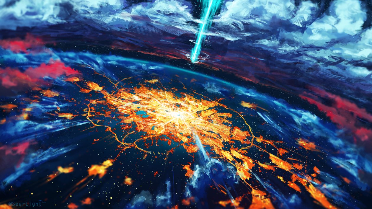 Apocalypse Cosmos Disaster Explosion World