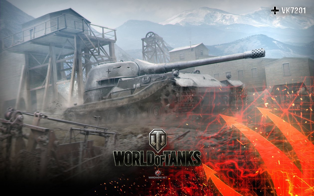 VK7201 World Of Tanks