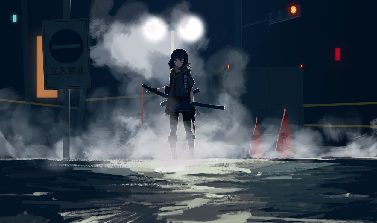 Assassin Anime Girl With Sword