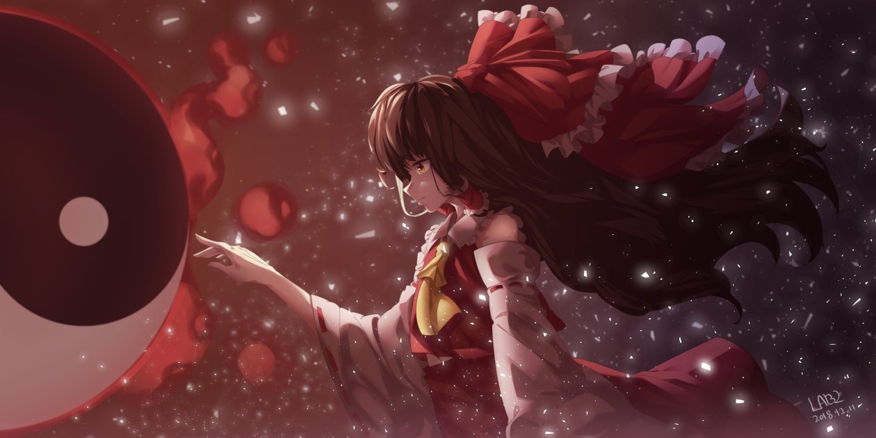 Touhou Hakurei Reimu