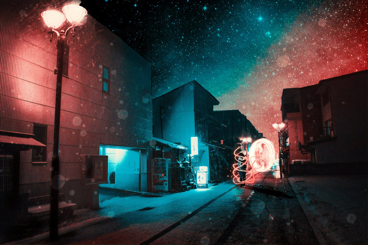 Portal Opened Japan Street