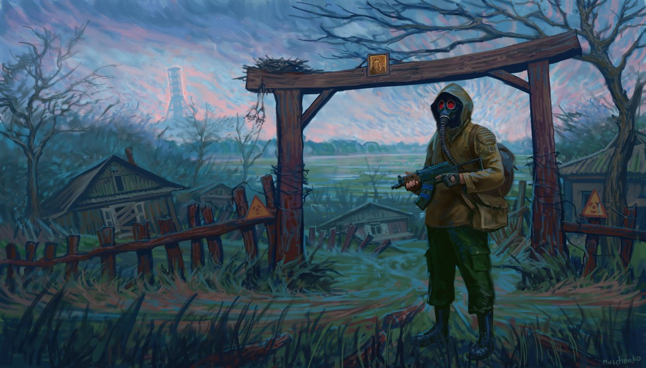 2021 Stalker 2