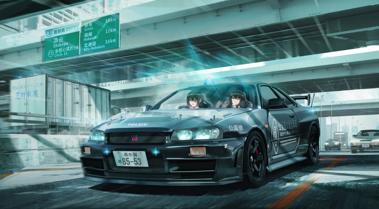 Nissan Gtr R34 Anime Girl 5k