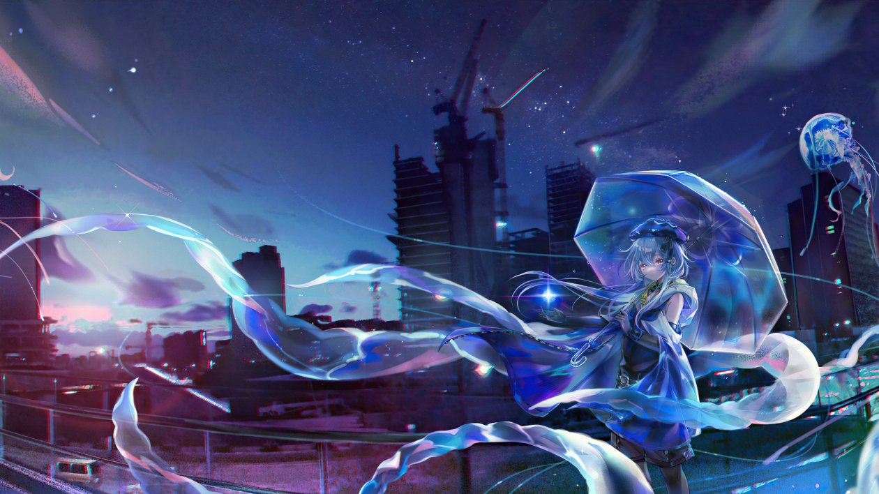 Arknights Mizuki Umbrella