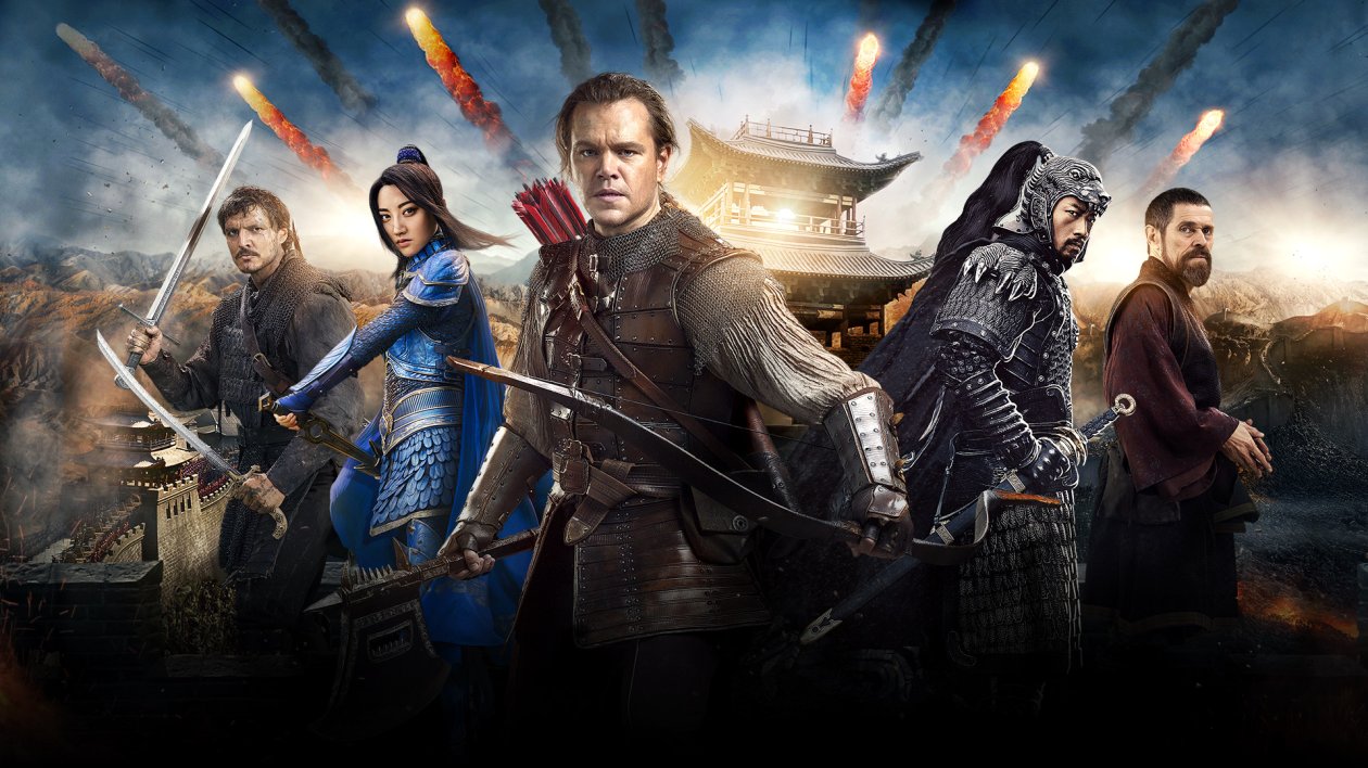 The Great Wall Movie