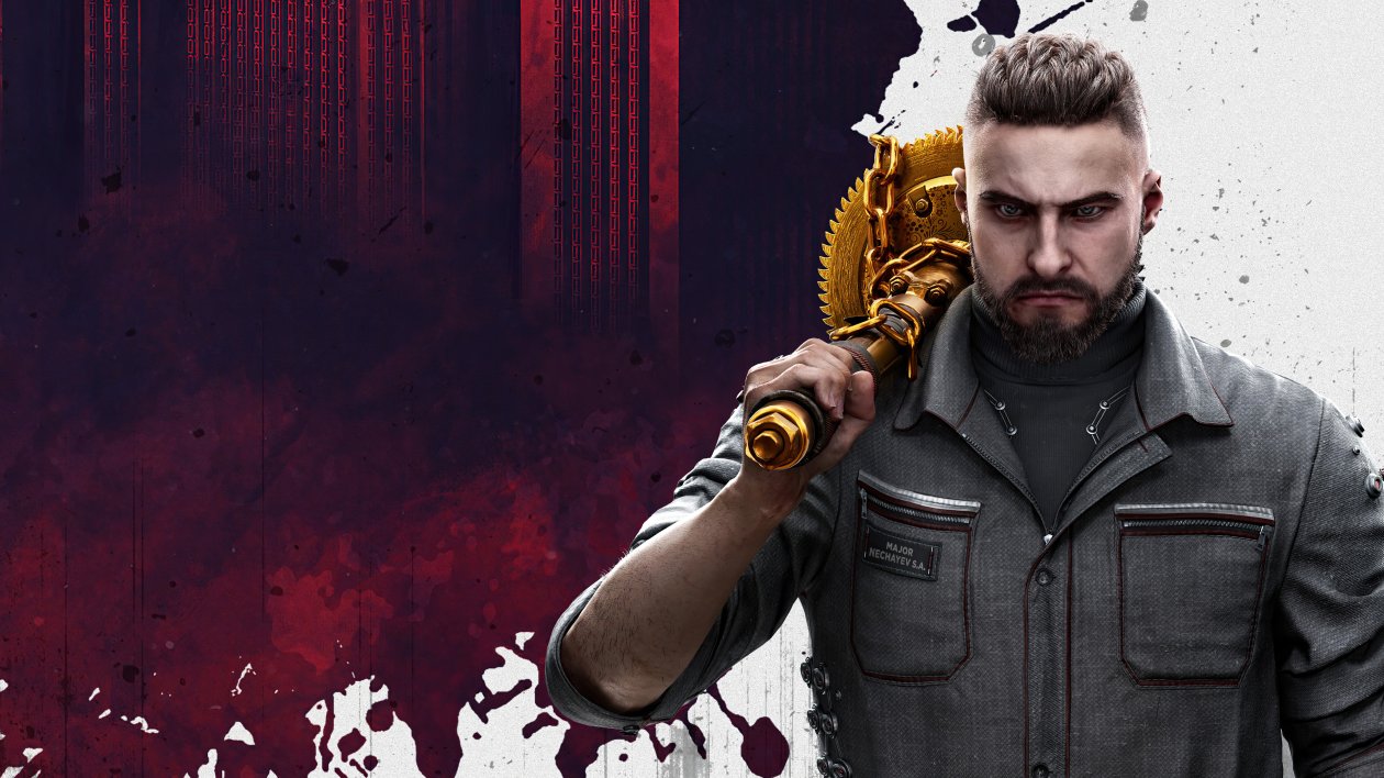 2023 Atomic Heart