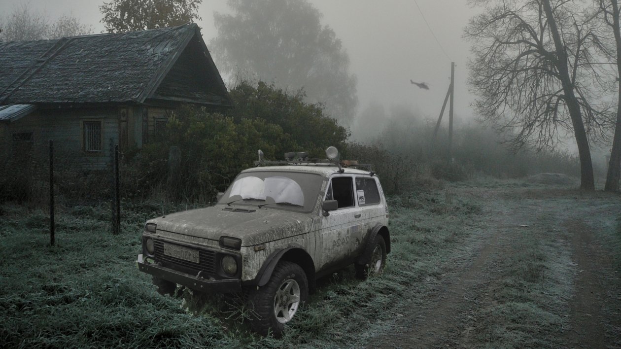 Fond d'écran Stalker