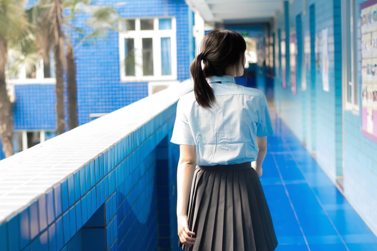 Asian Girl 2