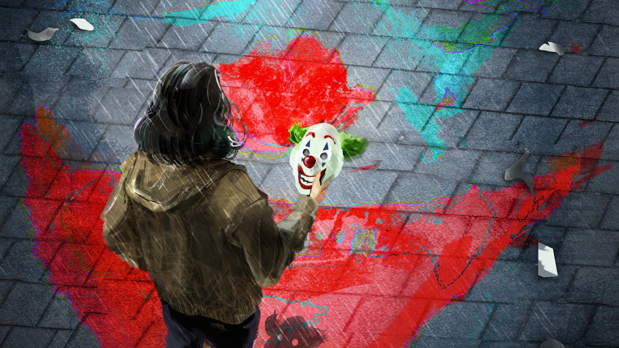 Joker Mask