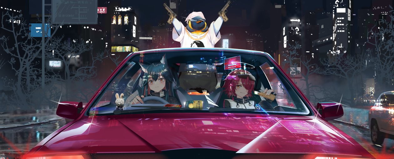 Arknights Texas Party Mood 4k
