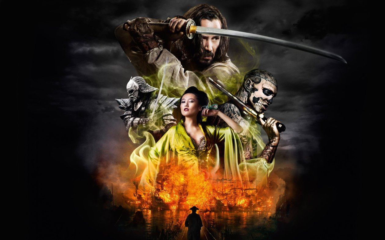 Ronin Movie