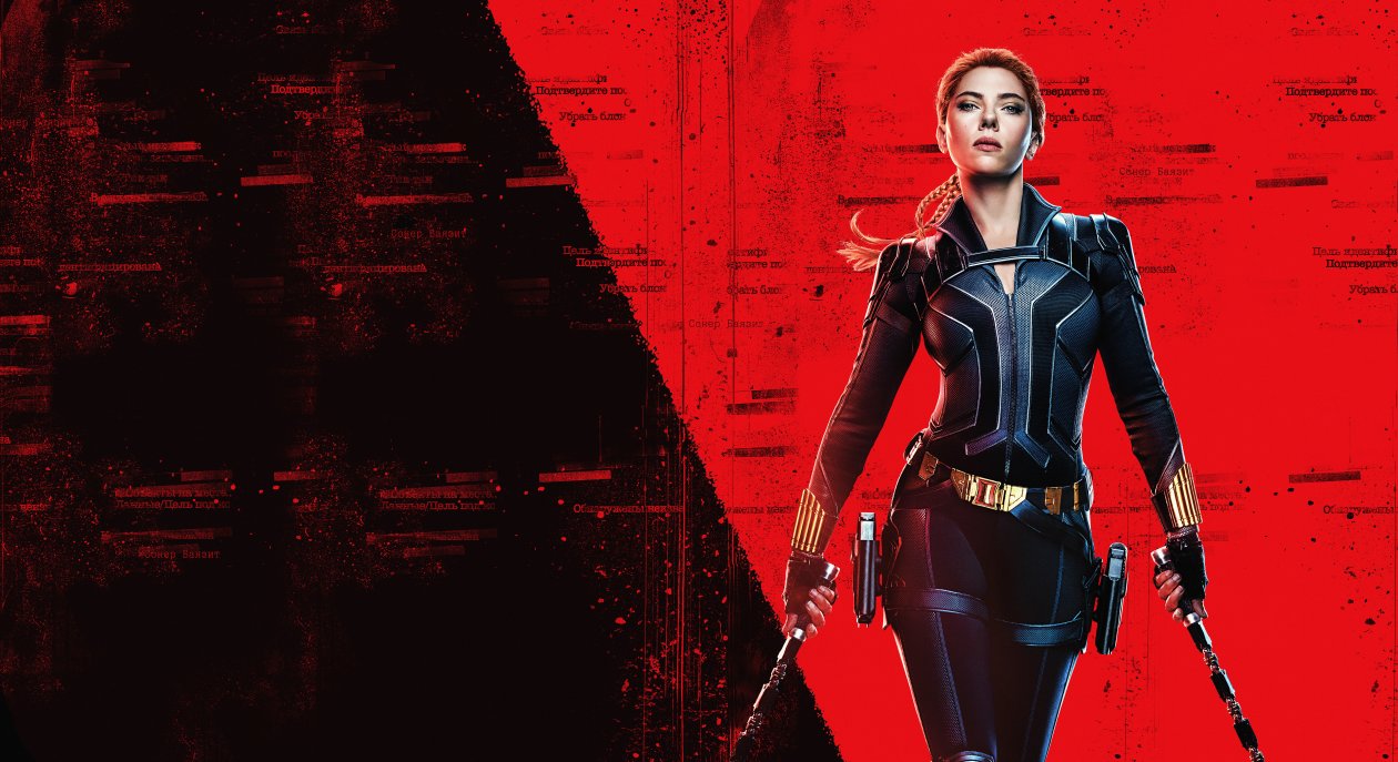 Black Widow 10k