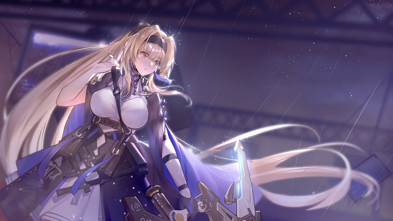 Fond d'écran S Bianca 4k