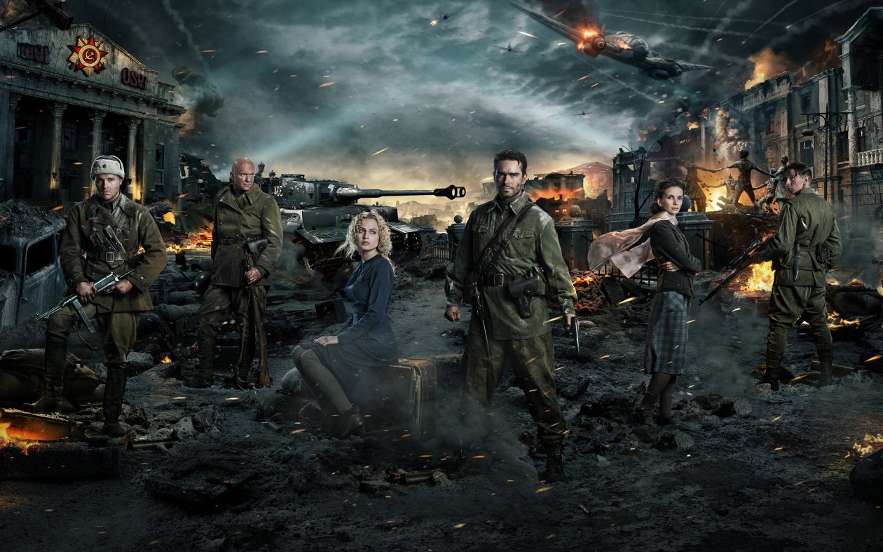 Fond d'écran Stalingrad