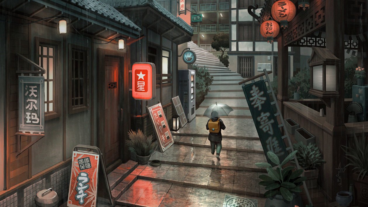 Chinese The Way To Home
