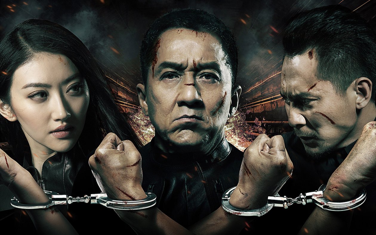 Jackie Chan Police Story