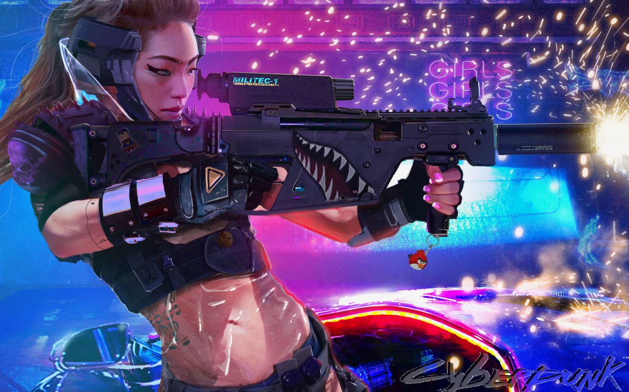 Asian Girl Cyberpunk 2077