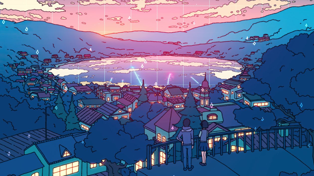 You Ane Me In Meteor Shower