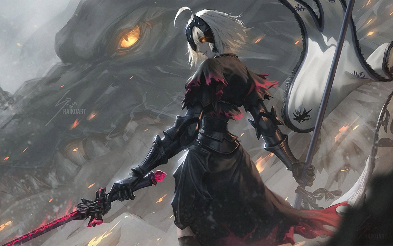 Fond d'écran Jeanne Alter