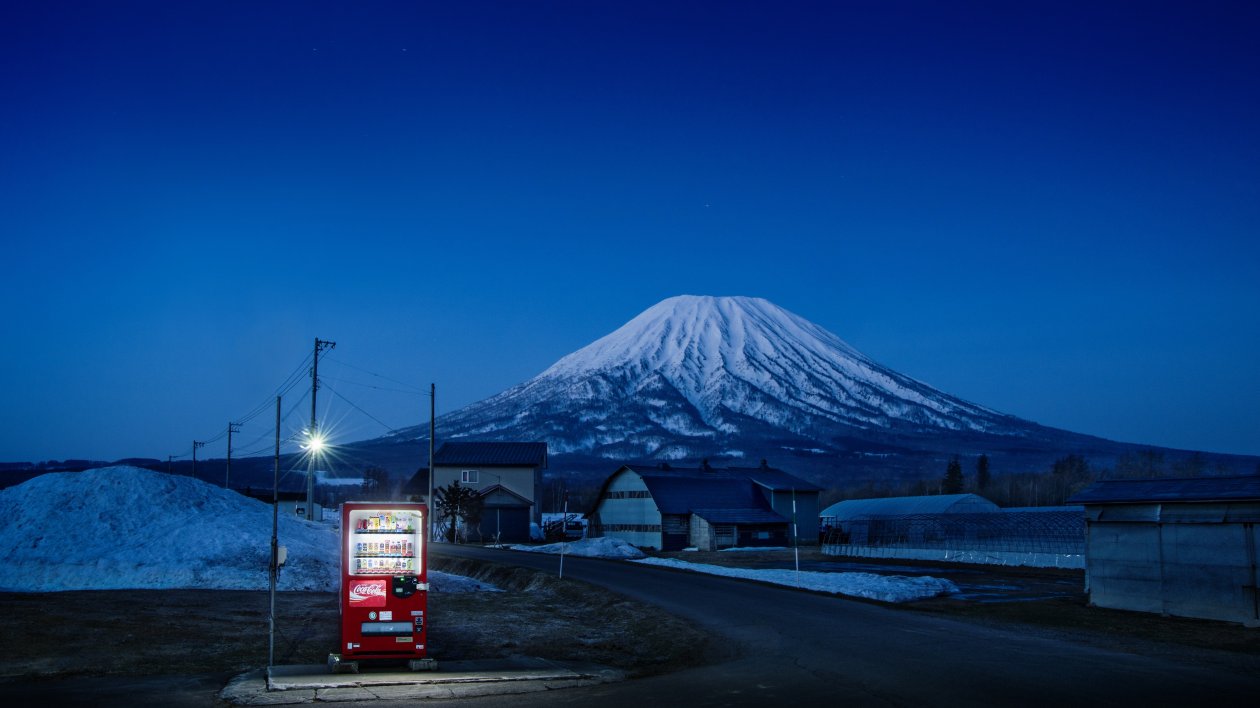 Vending Machine Japan Mount Fuji 4k