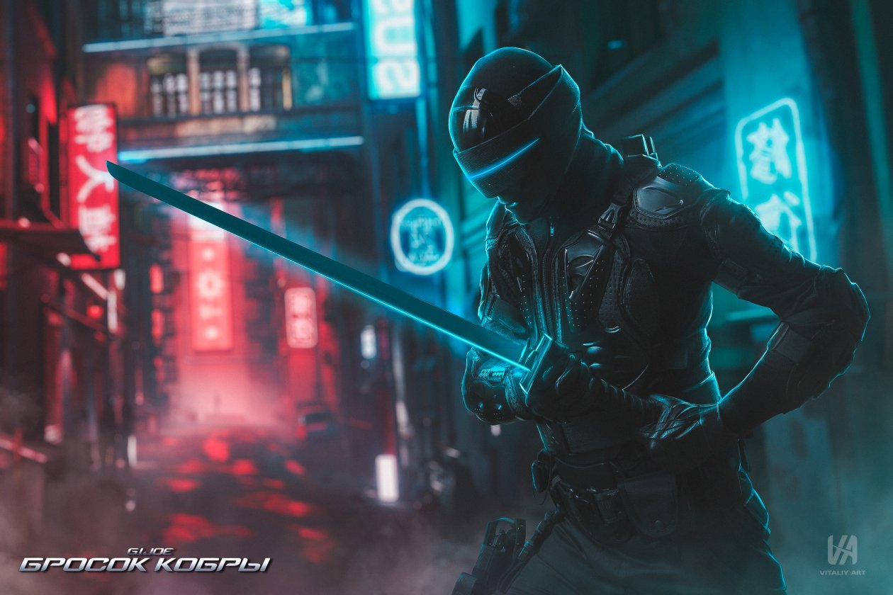 The Real Ninja Sword