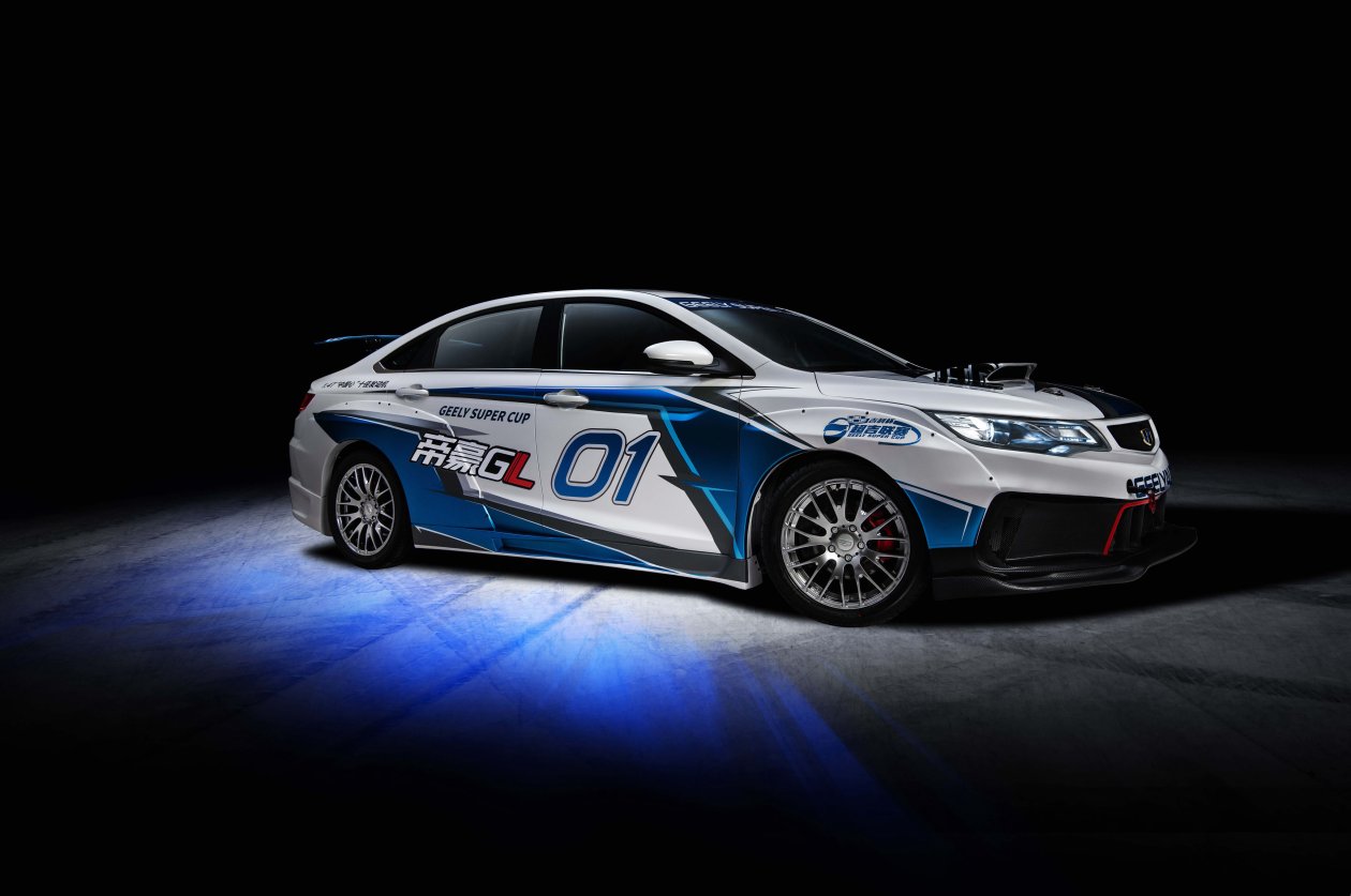 Geely Emgrand GL Race Car 2018 Front