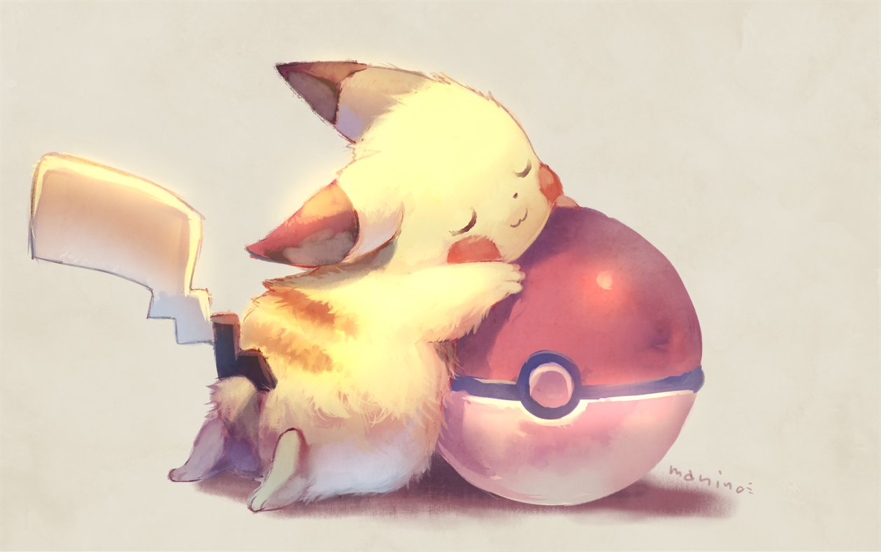 Pokemon Cute Artwork