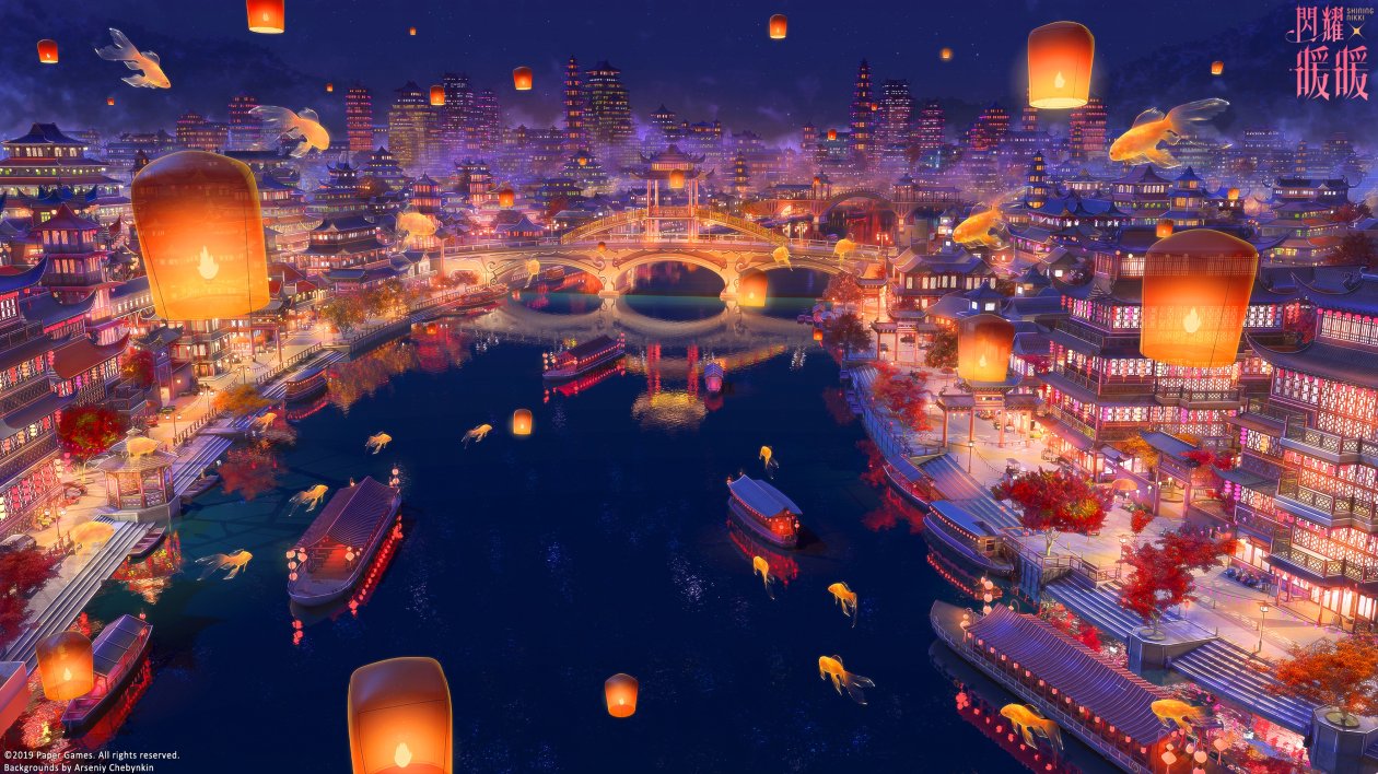 Romantic City 4k