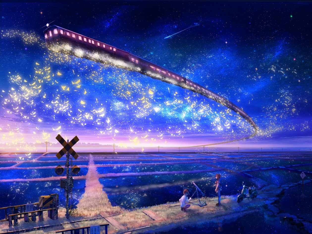 Train In The Sky