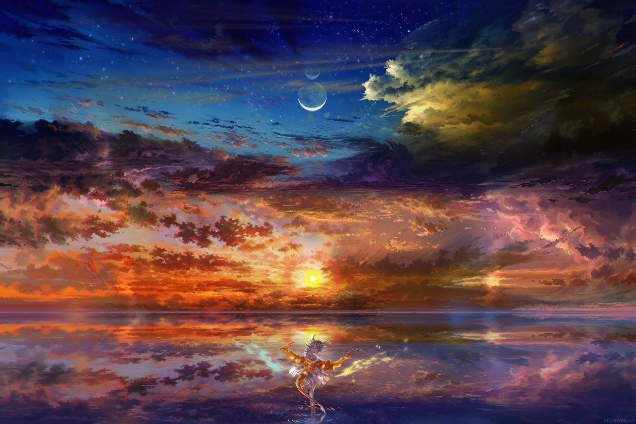 Dance To Sun