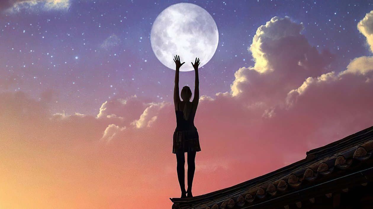 Dreams Of Reaching To The Moon