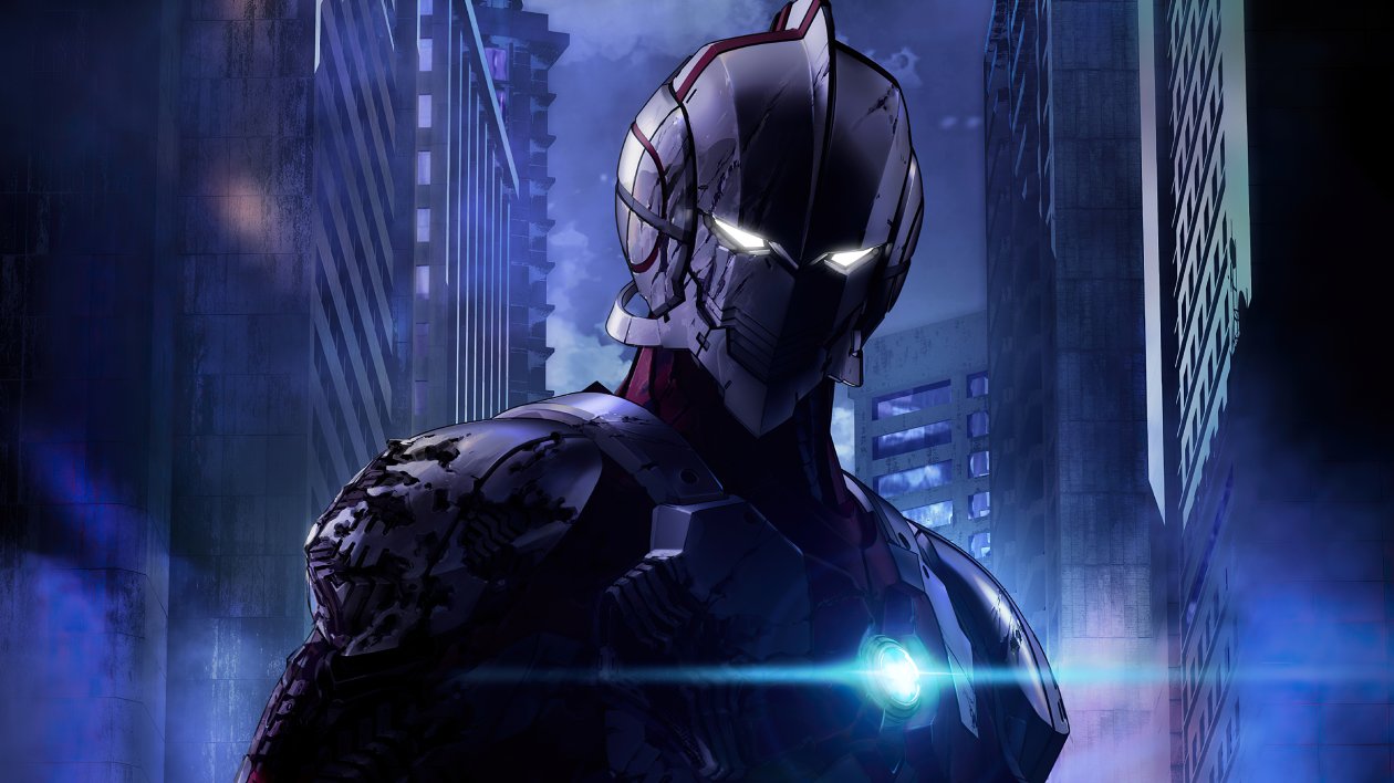 Ultraman 2020