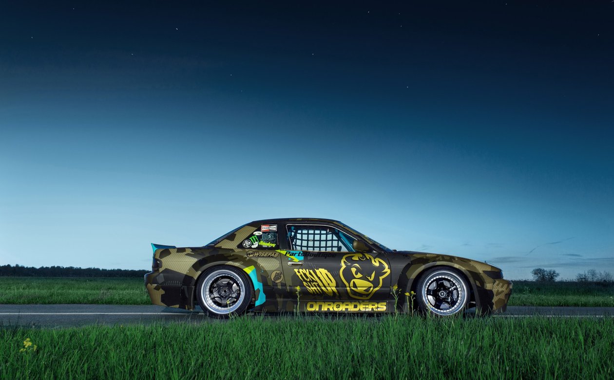 Nissan Silvia S13
