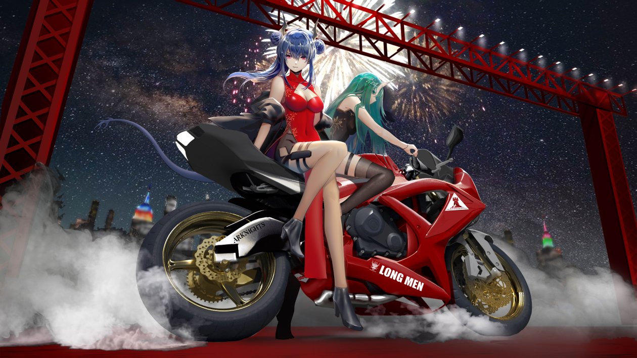 Anime Girls Bike Ride Evening 5k