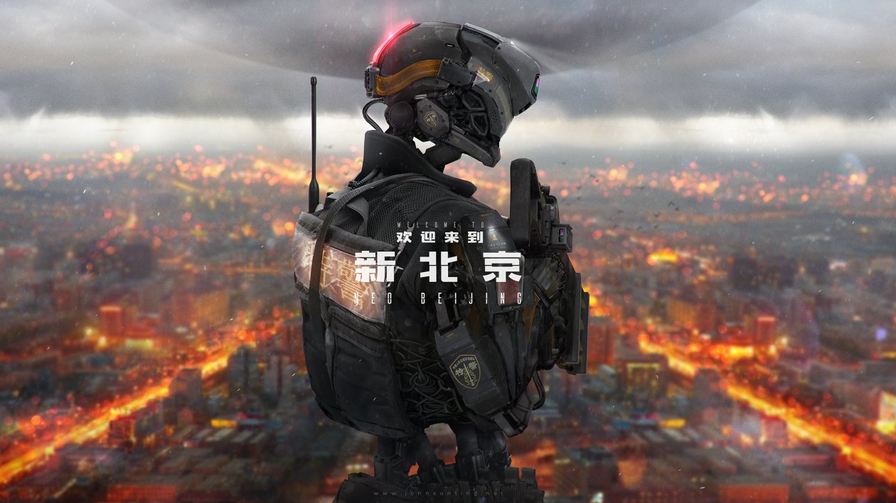 Fond d'écran Welcome To Neo Beijing
