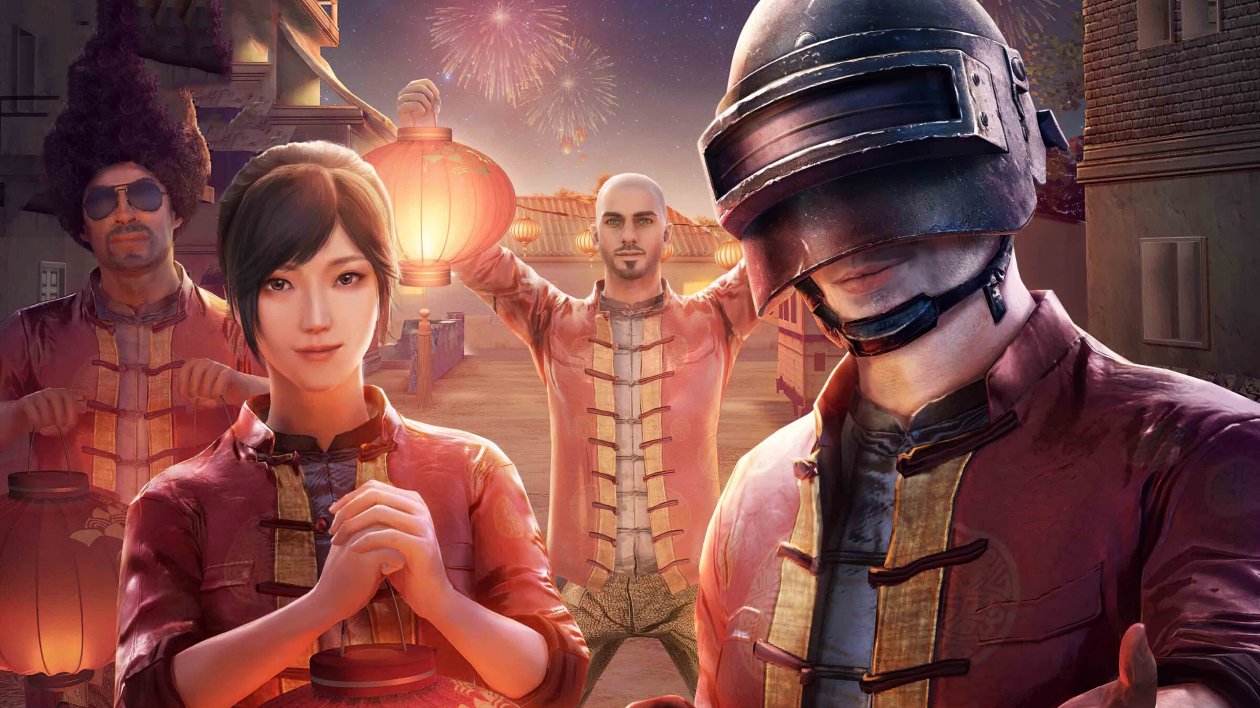 Pubg 2020 New Year