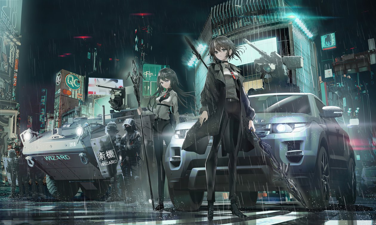 Blockade