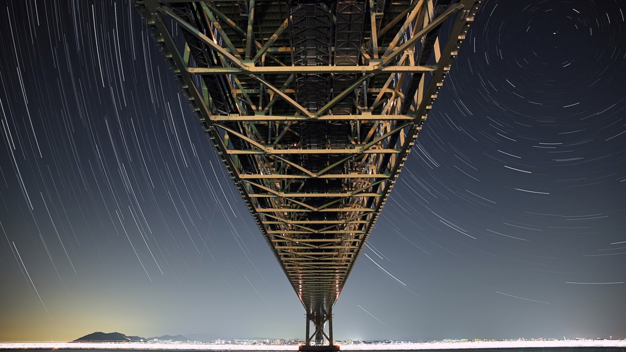 Pearl Bridge