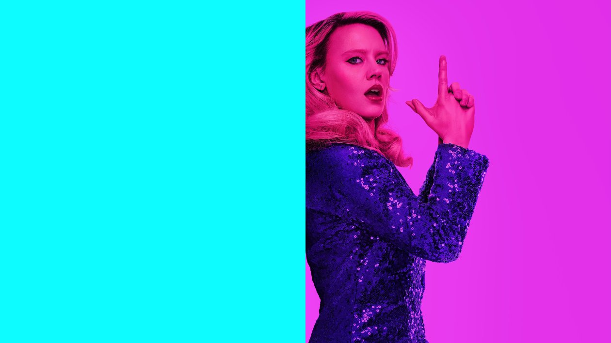 Kate McKinnon The Spy Who Dumped Me 4k