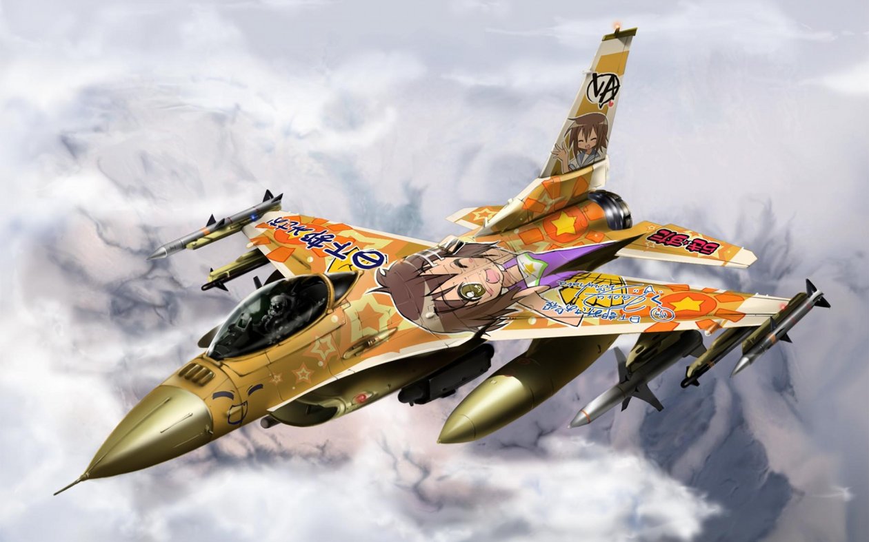 Anime Plane