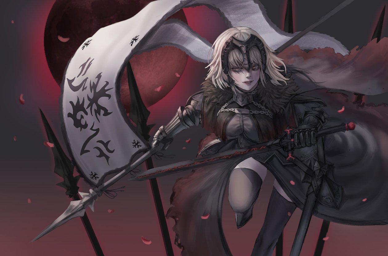 Jeanne DArc Alter Avenger Fate Grand Order