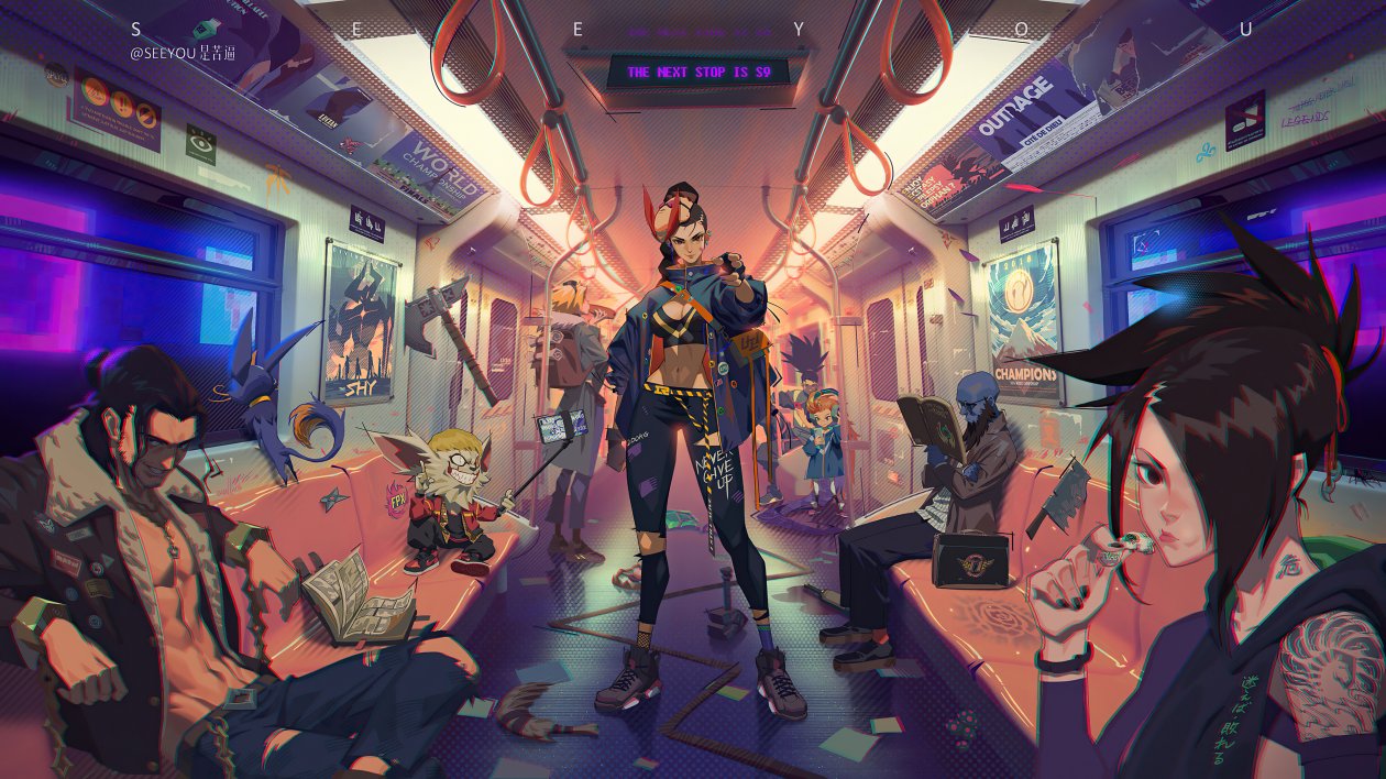 Train Of Champion League Of Legends