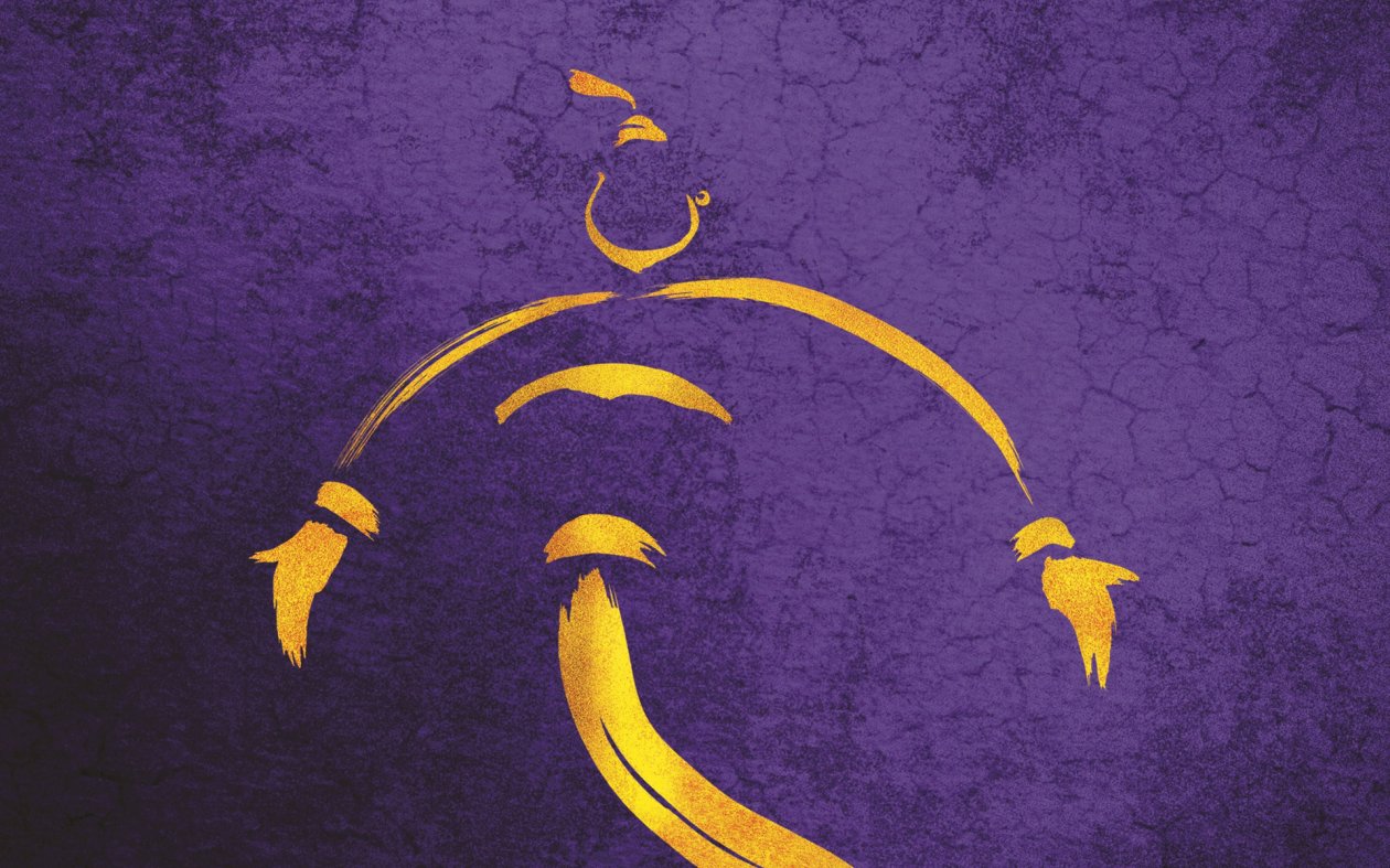 Genie
