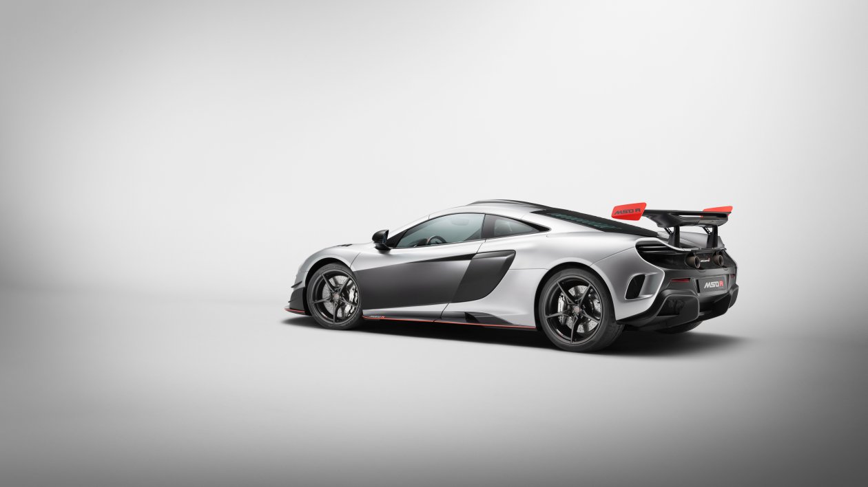 2017 Mclaren Mso R Coupe