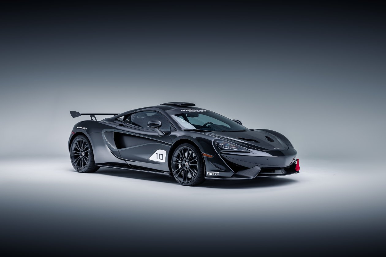 McLaren 570S Coupe 5k