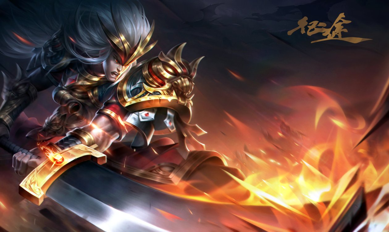 Zhengtu