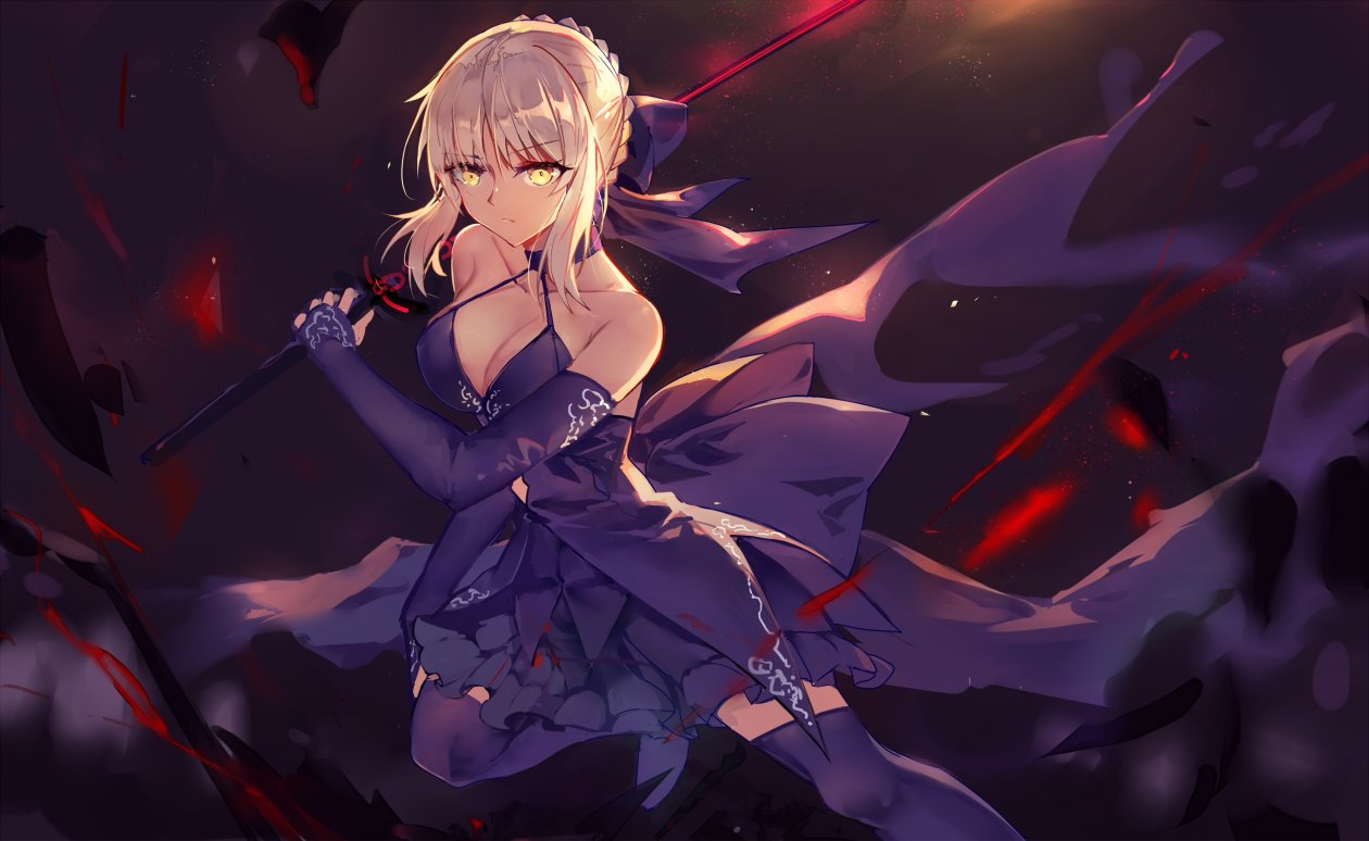 Sabe Fate Series