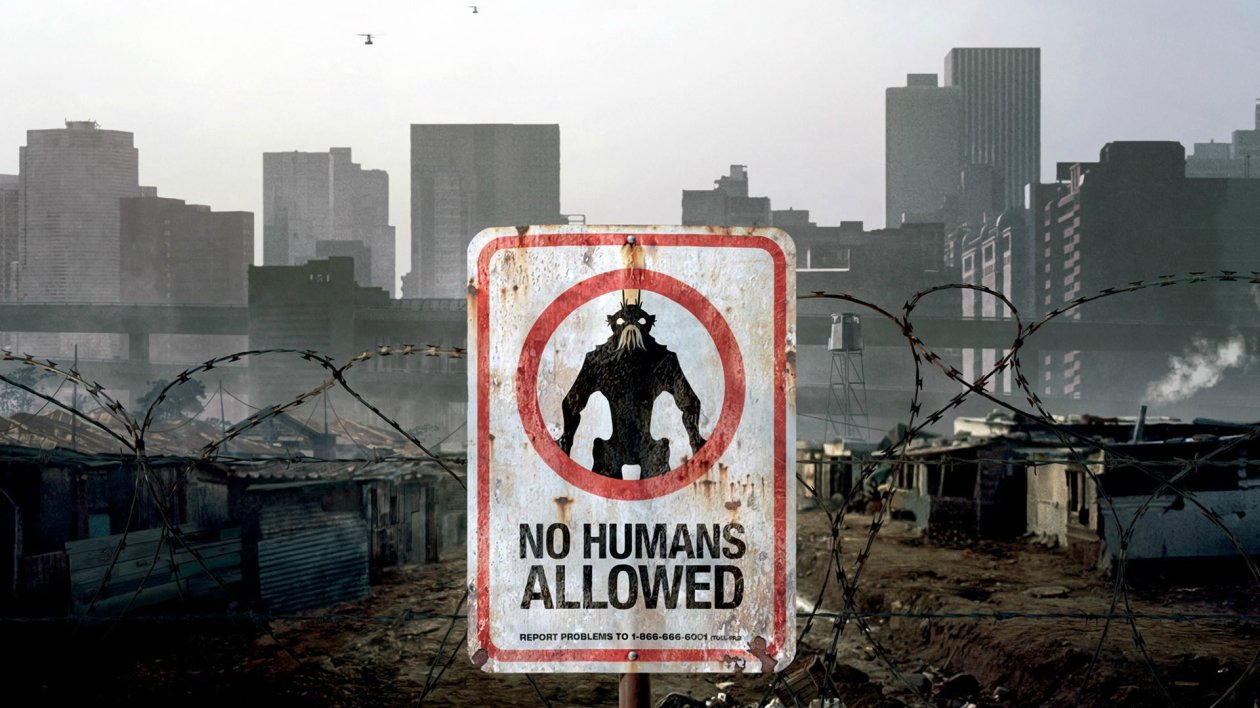 No Humans Allowed